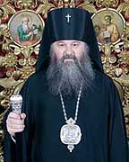 Архиепископ Саранский Варсонофий принял участие в конференции 'Национальные российские традиции и их роль в воспитании'